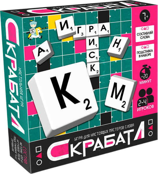 Изображение товара Настольная игра Десятое королевство Скрабатл / 05745