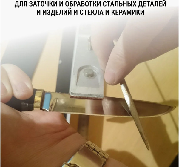 Изображение товара Набор надфилей Vira 822013