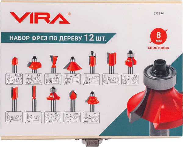Изображение товара Набор фрез Vira 553394 (12шт)