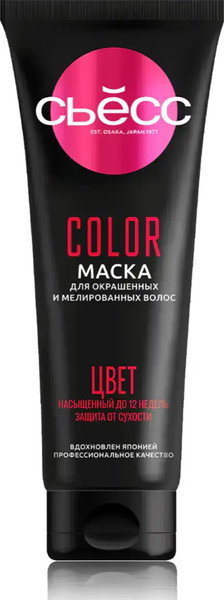 Изображение товара Маска для волос Сьёсс Color для окрашенных и мелированных волос (250мл)