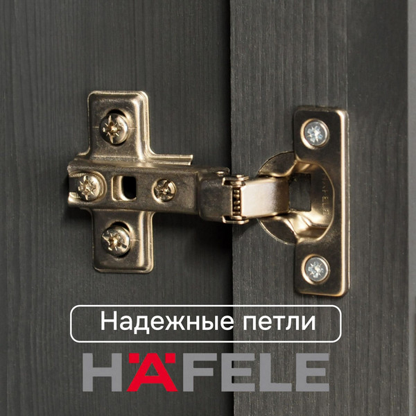 Изображение товара Тумба Dipriz Lena 4дв + 4ящ / Д.10364.3 (серый воск/антик)