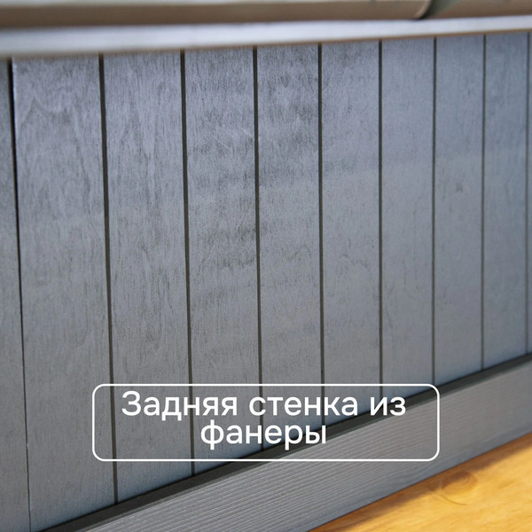 Изображение товара Тумба Dipriz Lena 4дв + 4ящ / Д.10364.3 (серый воск/антик)