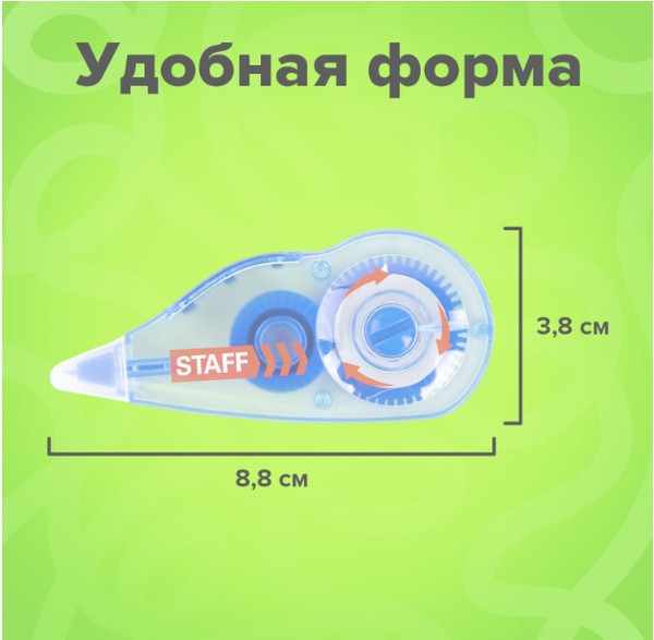 Изображение товара Корректор для текста Staff Profit 271254