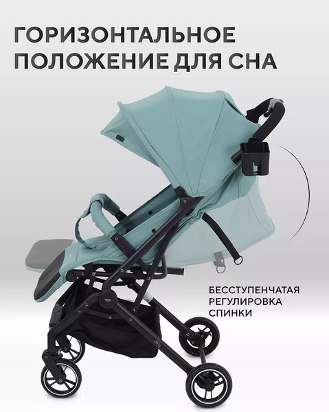 Изображение товара Детская прогулочная коляска MOWbaby Airy / MB201 (Green)