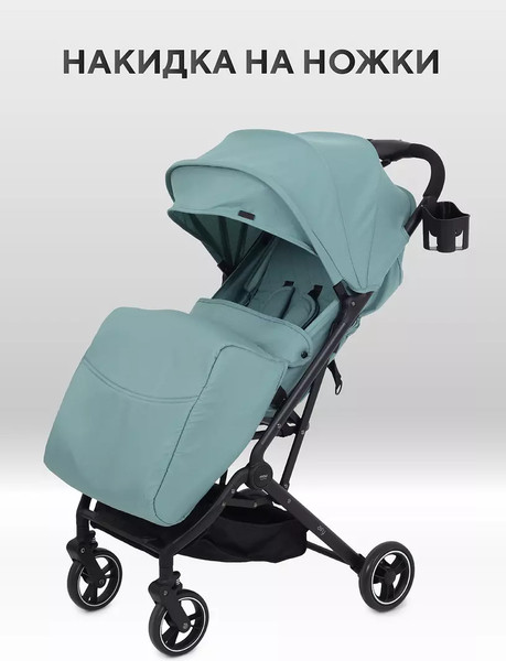 Изображение товара Детская прогулочная коляска MOWbaby Airy / MB201 (Green)