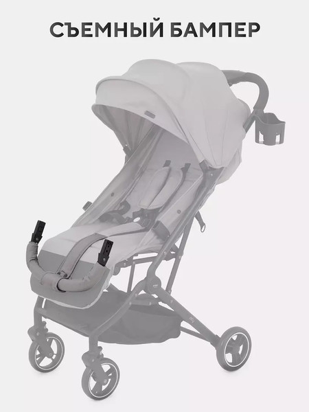 Изображение товара Детская прогулочная коляска MOWbaby Airy / MB201 (Grey)