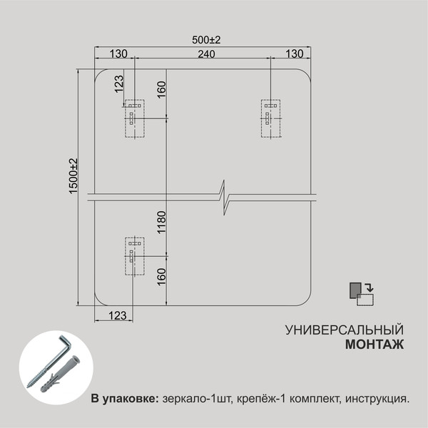 Изображение товара Зеркало Алмаз-Люкс Д-108 (черный)