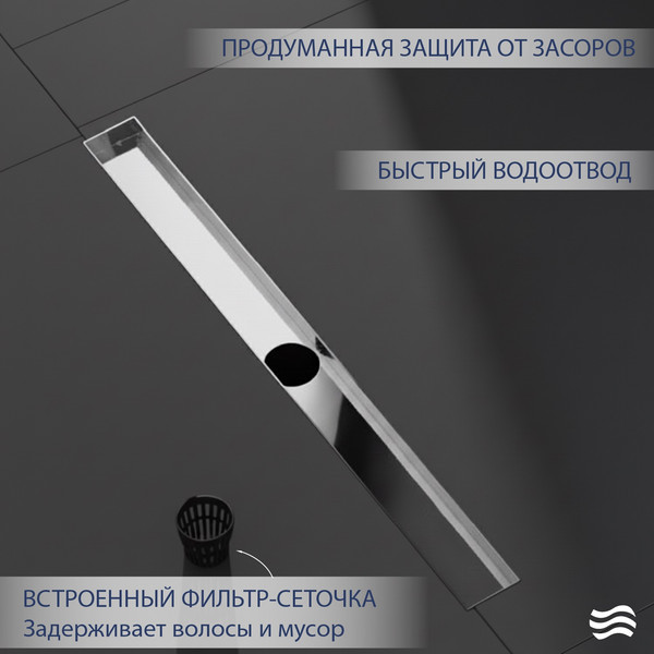 Изображение товара Трап для душа Lauter 2120161-KH 600x70 (хром)