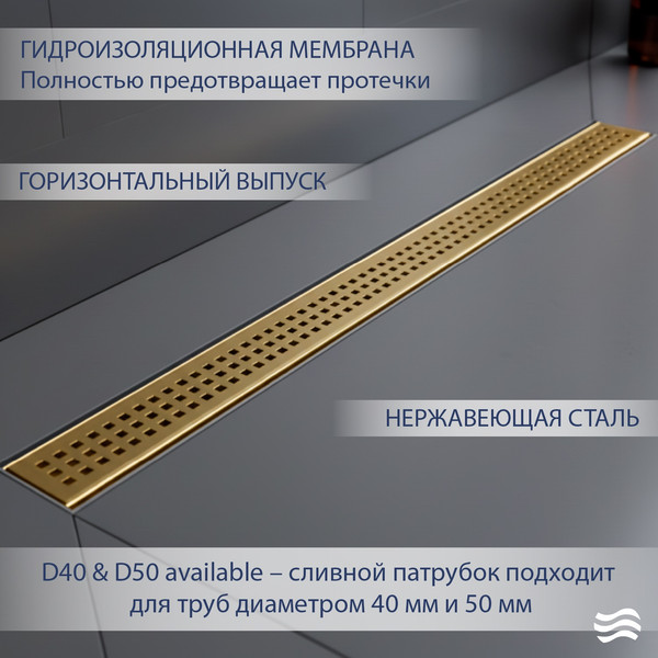 Изображение товара Трап для душа Lauter 2120163-KG 600x70 (золото)