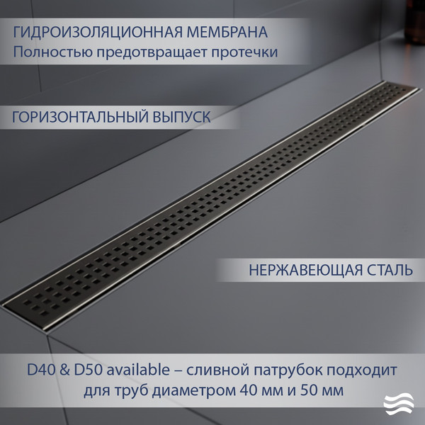 Изображение товара Трап для душа Lauter 2120165-KGM 600x70 (оружейная сталь)