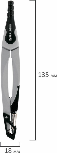 Изображение товара Готовальня Brauberg Ultra / 210821 (графитовый)