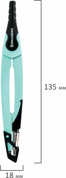 Изображение товара Готовальня Brauberg Ultra / 210824 (мятный)