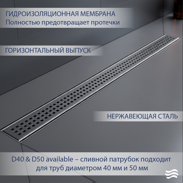 Изображение товара Трап для душа Lauter 2120111-KH 1000x70 (хром)