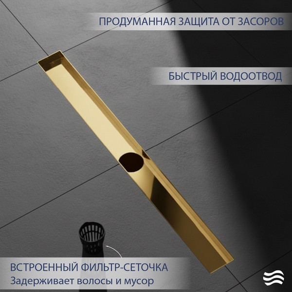 Изображение товара Трап для душа Lauter 2120163-LG 600x70 (золото)