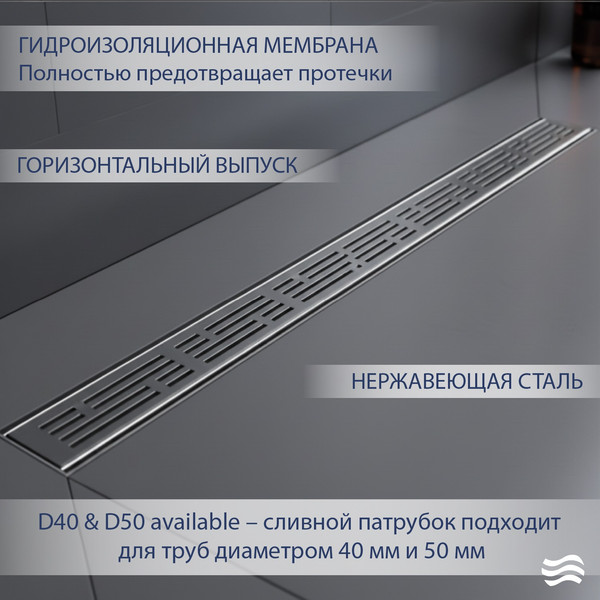 Изображение товара Трап для душа Lauter 2120111-LH 1000x70 (хром)