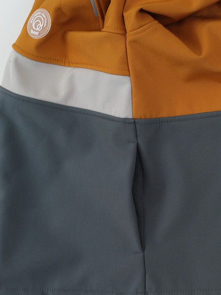 Изображение товара Комплект прогулочной детской одежды Rant Rainy / 163/2-86 (Gray Yellow, р.86)