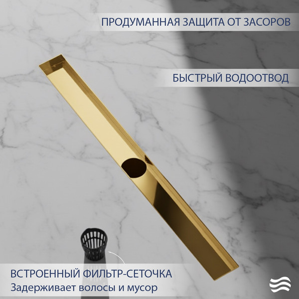 Изображение товара Трап для душа Lauter 2120163-C1G 600x70 (золото)