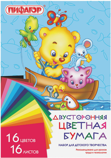Изображение товара Набор цветной бумаги Пифагор 113542 (16цв)