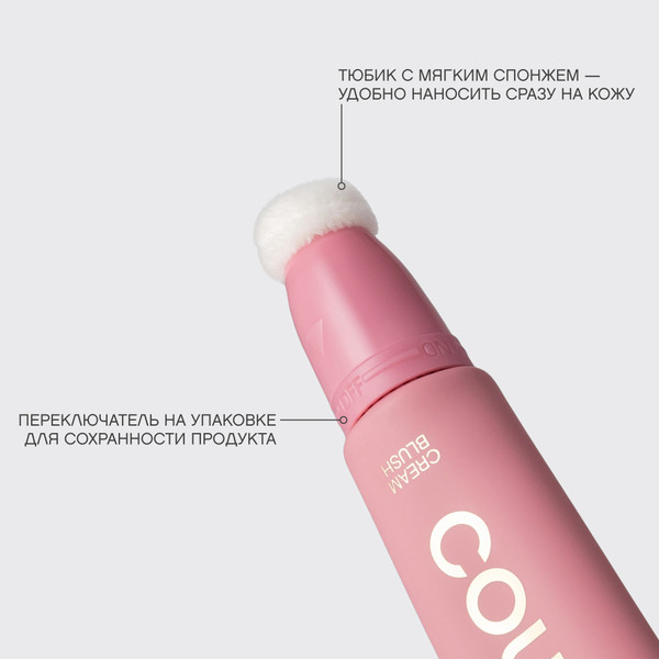 Изображение товара Румяна Vivienne Sabo Courage тон 02 нежно-розовый (4.3мл)