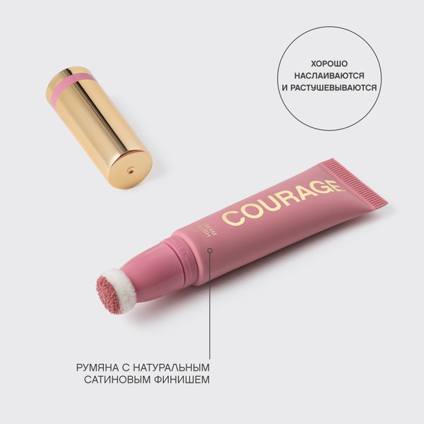 Изображение товара Румяна Vivienne Sabo Courage тон 02 нежно-розовый (4.3мл)
