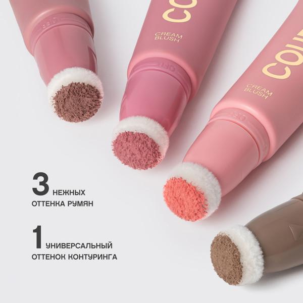 Изображение товара Румяна Vivienne Sabo Courage тон 02 нежно-розовый (4.3мл)