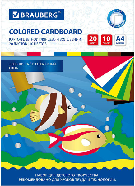 Изображение товара Набор цветного картона Brauberg Мелованный Волшебный / 113546