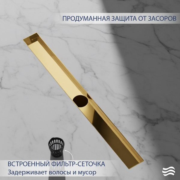 Изображение товара Трап для душа Lauter 2120163-QGG 600x70 (золото)