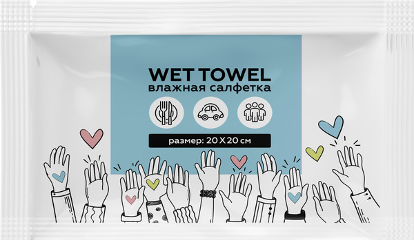 Изображение товара Влажные салфетки Паксервис Wet Towel / 188972 (100шт)