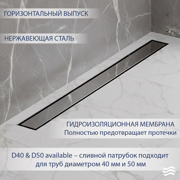 Изображение товара Трап для душа Lauter 2120181-QGH 800x70 (хром)