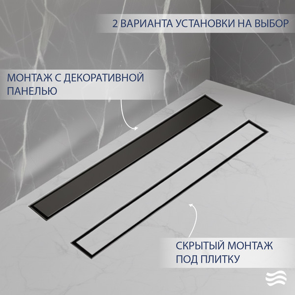 Изображение товара Трап для душа Lauter 2120195-QGM 900x70 (оружейная сталь)