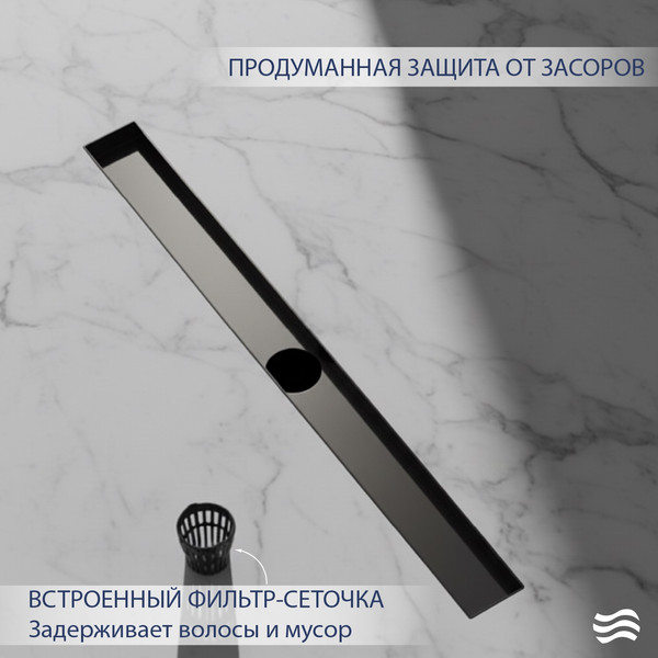 Изображение товара Трап для душа Lauter 2120195-QGM 900x70 (оружейная сталь)