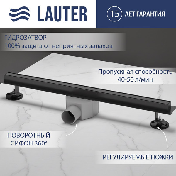 Изображение товара Трап для душа Lauter 210S362-GMB 600x31 (черный матовый)