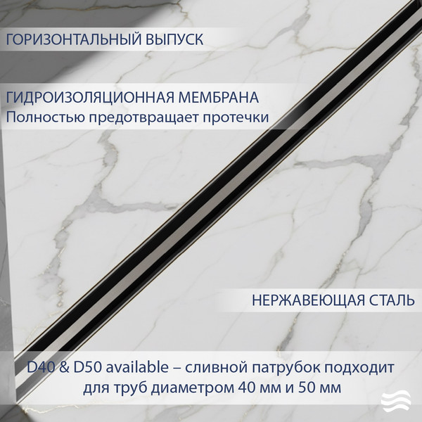 Изображение товара Трап для душа Lauter 210S375-GGM 700x31 (оружейная сталь)