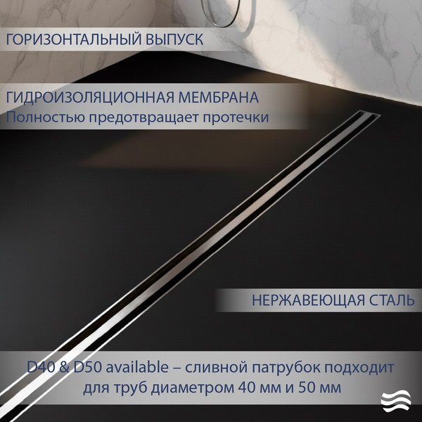 Изображение товара Трап для душа Lauter 210S381-GH 800x31 (хром)