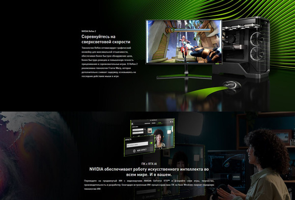 Изображение товара Видеокарта Palit GeForce RTX 5060 Ti Infinity 3 16GB GDDR7 (NE7506T019T1-GB2061S)