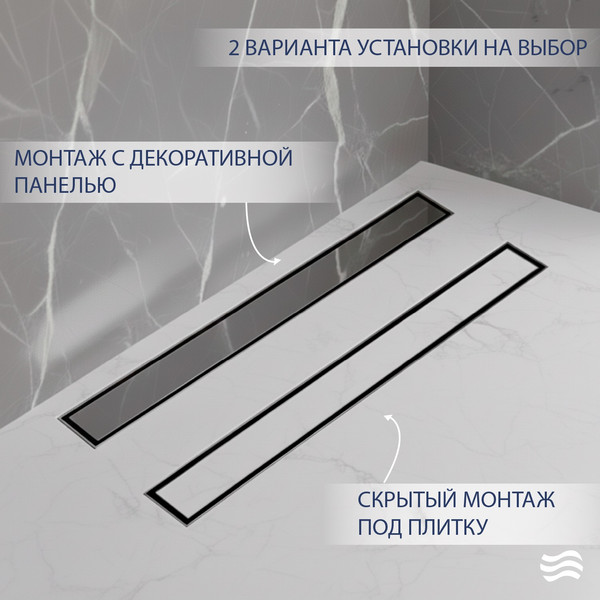 Изображение товара Трап для душа Lauter 210381-1-QGH 800x55 (хром)