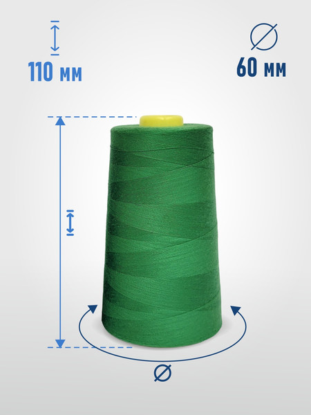 Изображение товара Швейные нитки Sentex 100% полиэстр 40/2 5000 ярдов 1128