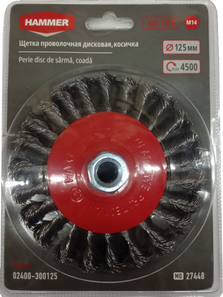 Изображение товара Щетка для электроинструмента Hammer Проволочная дисковая косичка 125мм / 02400-300125