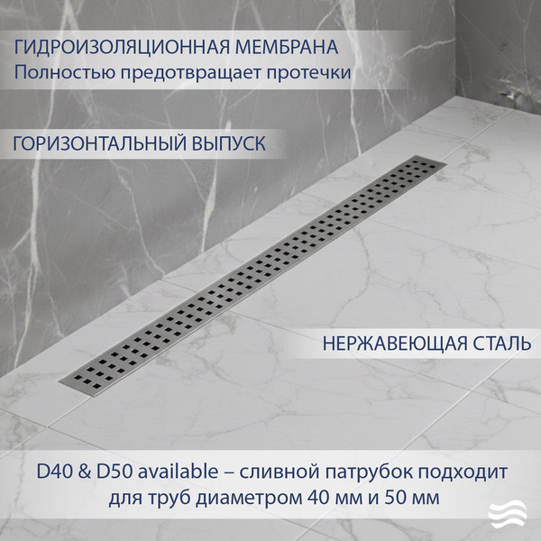 Изображение товара Трап для душа Lauter 210361-1-KH 600x55 (хром)