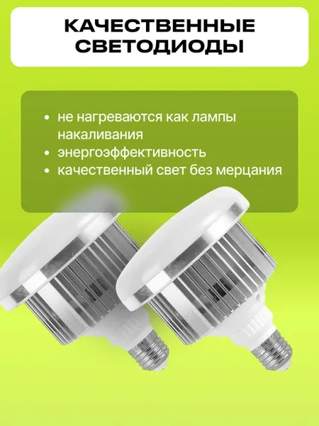 Изображение товара Комплект оборудования для фотостудии RayLab RL-Dlight kit 1