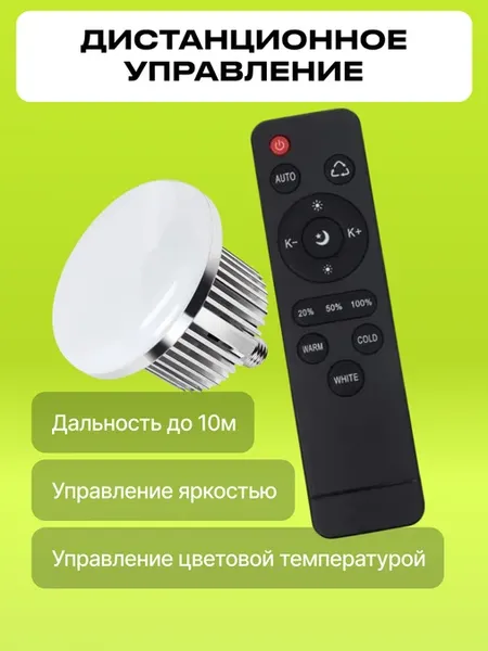 Изображение товара Комплект оборудования для фотостудии RayLab RL-Dlight kit 1