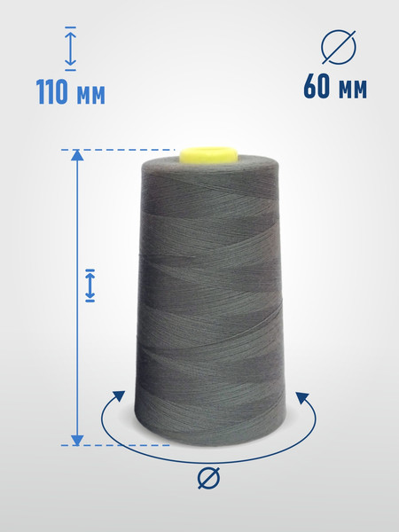 Изображение товара Швейные нитки Sentex 100% полиэстр 40/2 5000 ярдов 1246