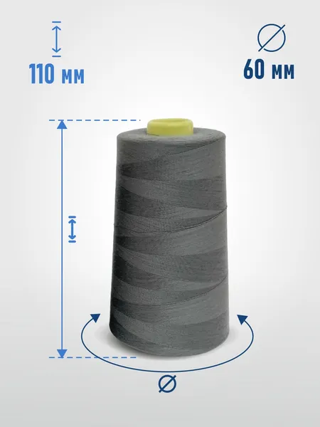 Изображение товара Швейные нитки Sentex 100% полиэстр 40/2 5000 ярдов 1249