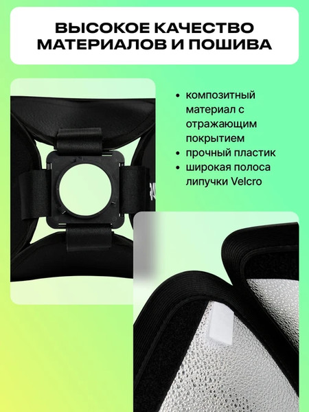 Изображение товара Софтбокс RayLab RL-SB3030