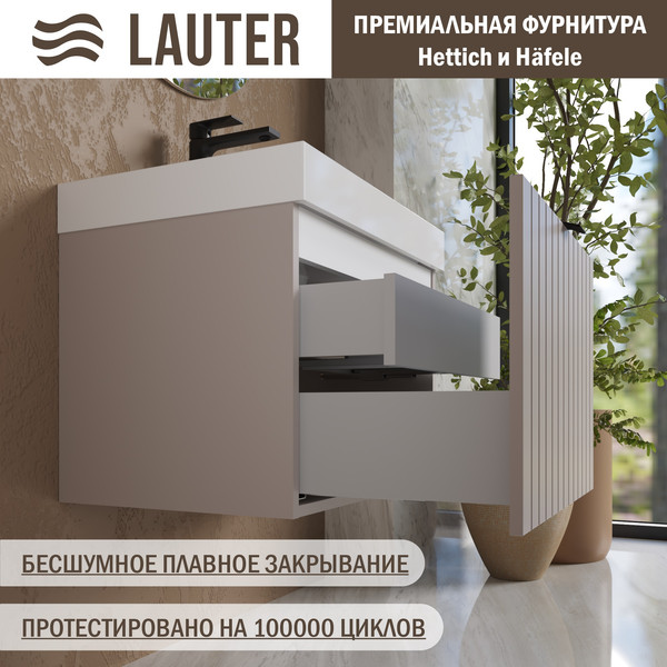 Изображение товара Тумба с умывальником Lauter Melisa 60 (кашемир п/мат/искусственный мрамор)