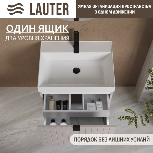 Изображение товара Тумба с умывальником Lauter Melisa 60 (кашемир п/мат/искусственный мрамор)