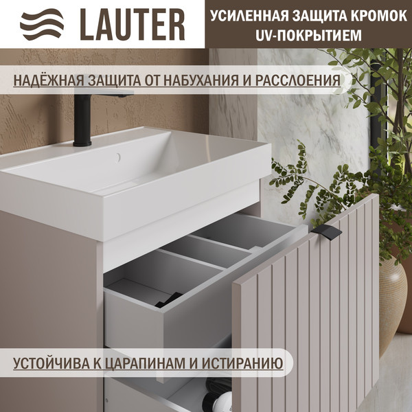 Изображение товара Тумба с умывальником Lauter Melisa 60 (кашемир п/мат/искусственный мрамор)