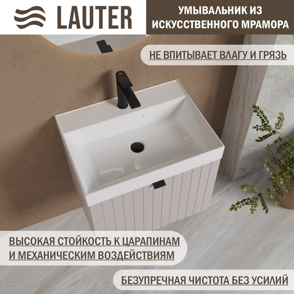 Изображение товара Тумба с умывальником Lauter Melisa 60 (кашемир п/мат/искусственный мрамор)