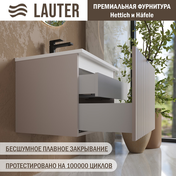 Изображение товара Тумба с умывальником Lauter Melisa 60 + Alton 61 (кашемир п/мат, три ручки в комплекте)