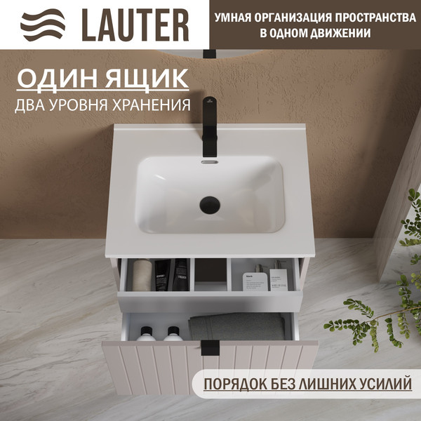 Изображение товара Тумба с умывальником Lauter Melisa 60 + Alton 61 (кашемир п/мат, три ручки в комплекте)